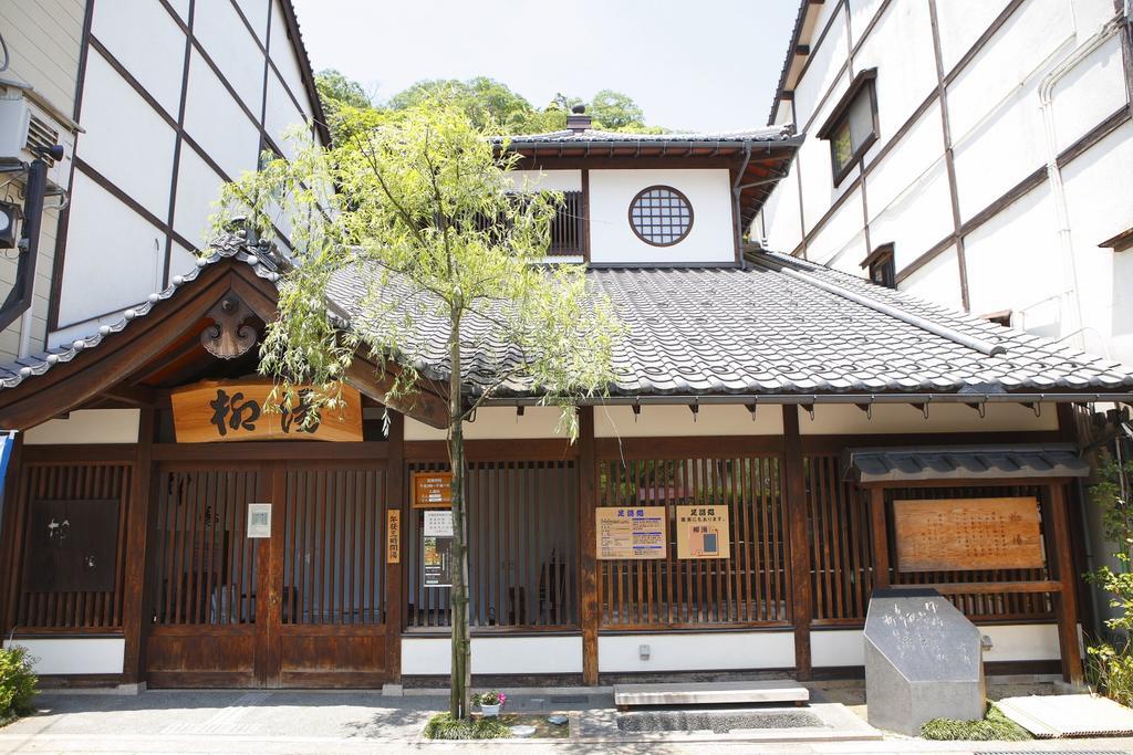 Oyado Hakusan Hotel Hyogo Ngoại thất bức ảnh