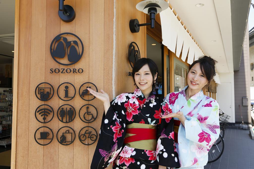 Oyado Hakusan Hotel Hyogo Ngoại thất bức ảnh